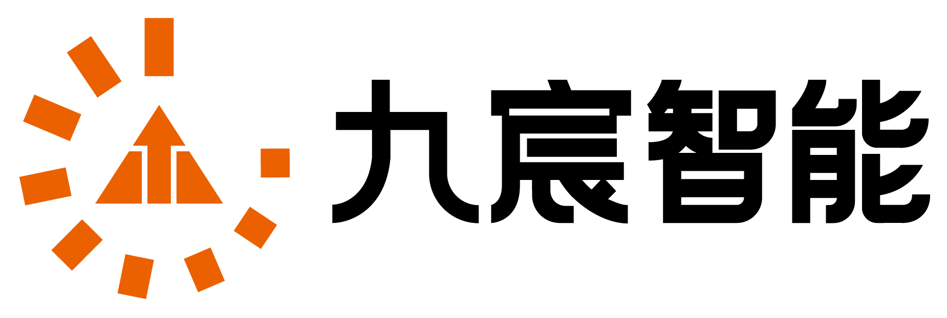 九宸智能